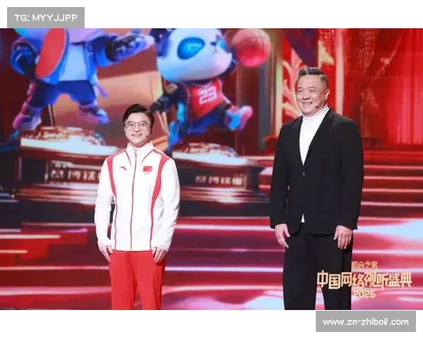 贵州体操赛首日观众热烈掌声响彻赛场 激励选手奋勇争先展现精彩表现