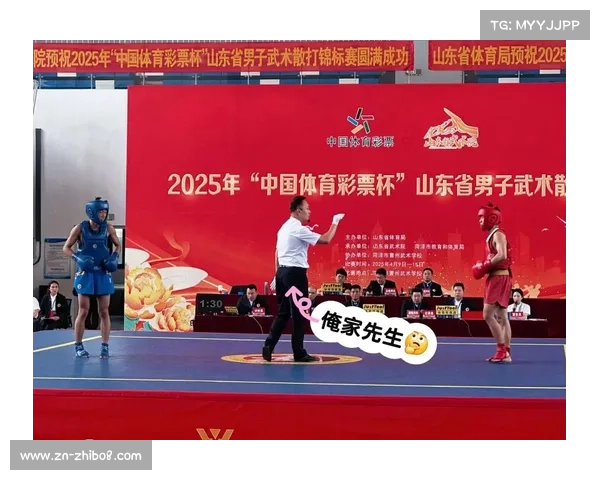 王金祥全运拳击男子80公斤级摘银，山东队多项赛事获奖